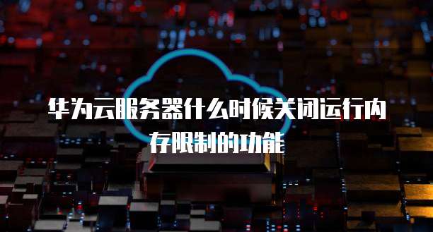 钉钉里有会计记账功能吗?