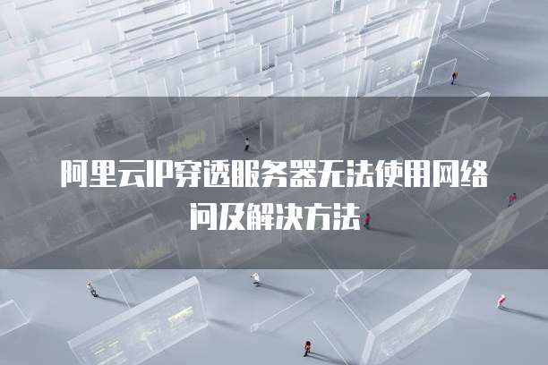 钉钉呼叫中心费用多少?