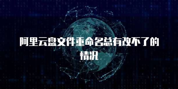 钉钉云课堂可以开悬浮窗吗?如何开启摄像头?