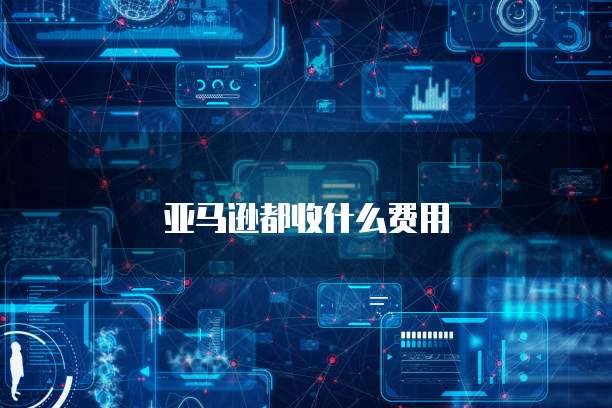 钉钉群聊有成CRM删除人员信息的方法