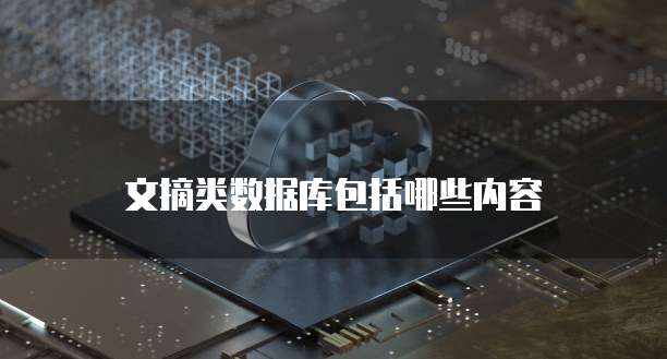 钉钉客户管理免费版本怎么用不了了呢?