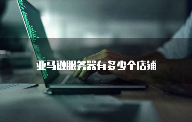 钉钉ERP有免费的吗?在哪里查看?