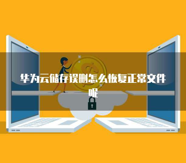 钉钉里每刻报销权限是什么意思?