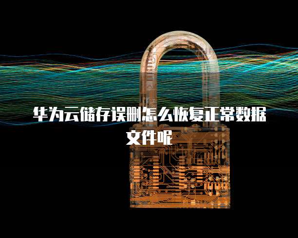 钉钉番茄表单和网页表单一样吗?