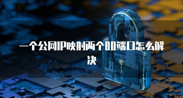 电子发票怎么发到钉钉群里