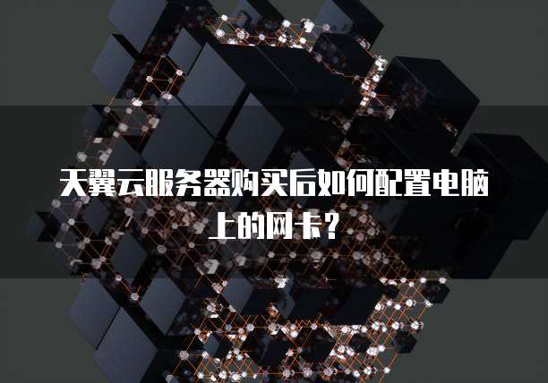 钉钉记账里的项目怎么修改数据?