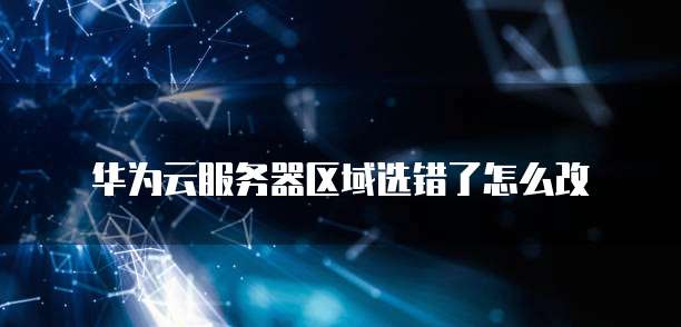 钉钉租赁管家在哪里打开权限管理?
