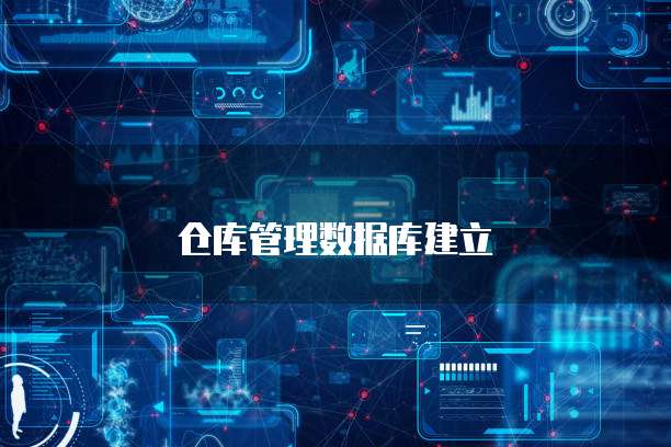 钉钉的财务报销在哪？