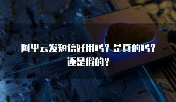 钉钉记账功能在哪里找出来?