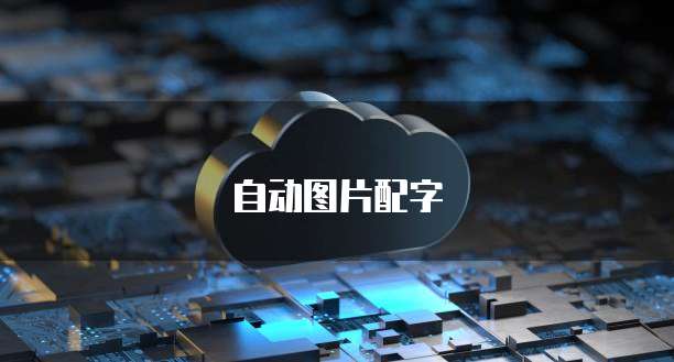 钉钉里面的客户管理是免费的吗?如何设置密码?