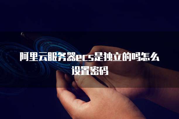 钉钉企业名片在哪里找?