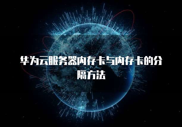 钉钉微投票怎么用?