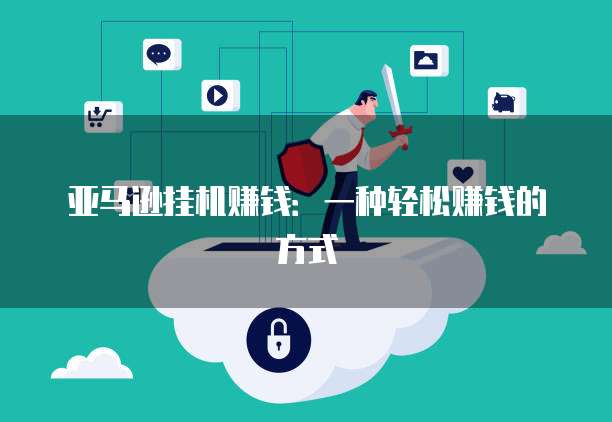 钉钉云课堂中的课程在哪里找?如何删除?
