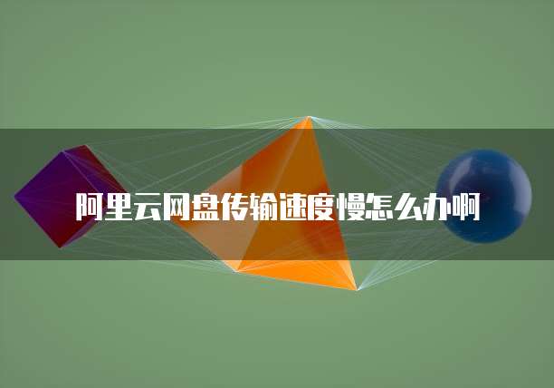 钉钉名片在哪里看的
