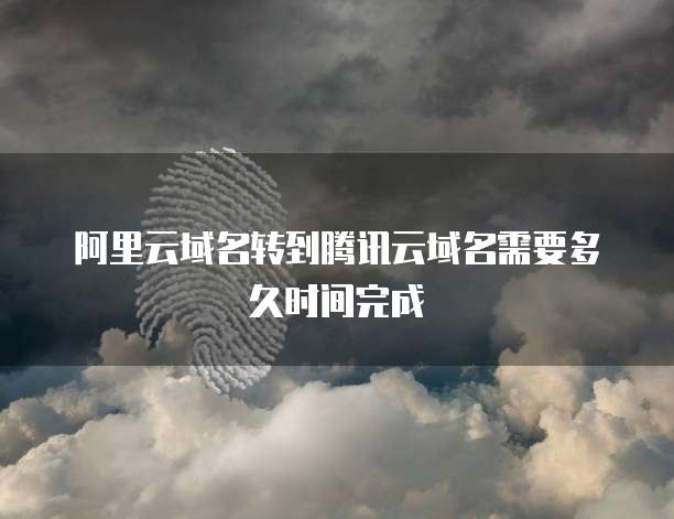 钉钉如何统计每天的销售价格明细记录