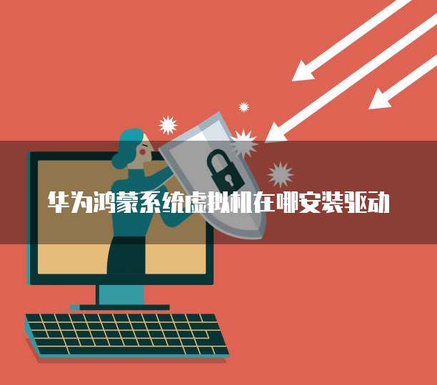 钉钉云课堂没有管理中心如何设置密码呢