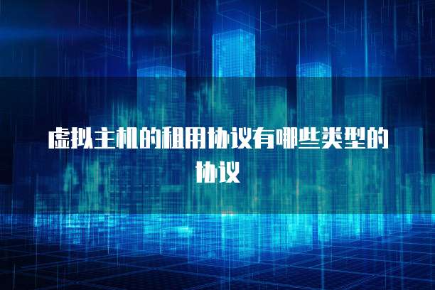 钉钉项目管理系统功能清单怎么删除
