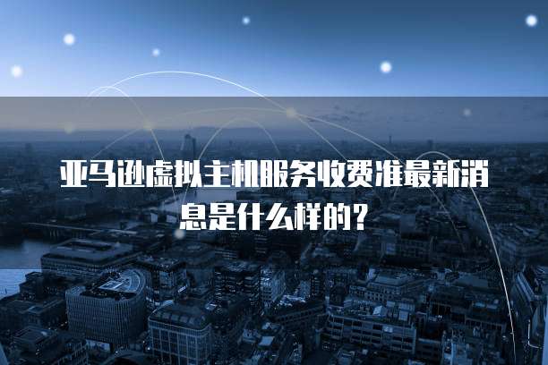 钉钉供应链管理怎么设置密码