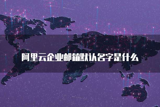 钉钉的智能薪酬可以导出吗?答案在这里!