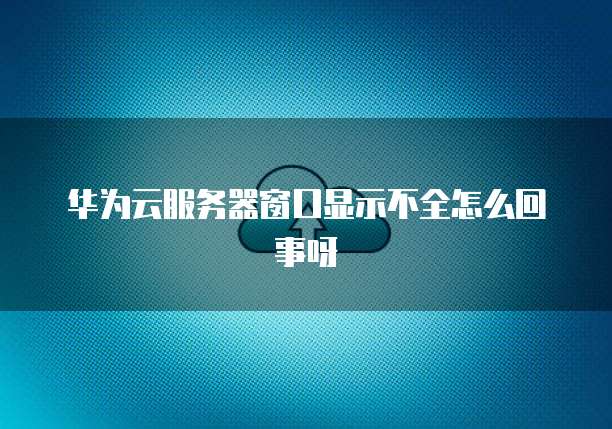 钉钉费用申请怎么做的