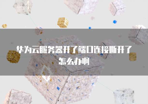 钉钉专业版如何实现两个账号同时显示一个账号