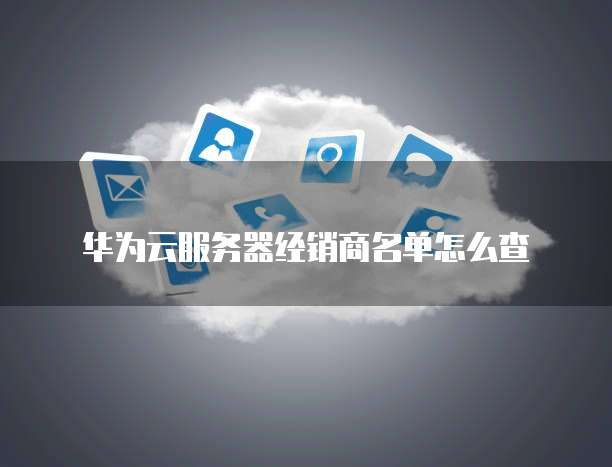 钉钉云课堂升级付费多少钱一个