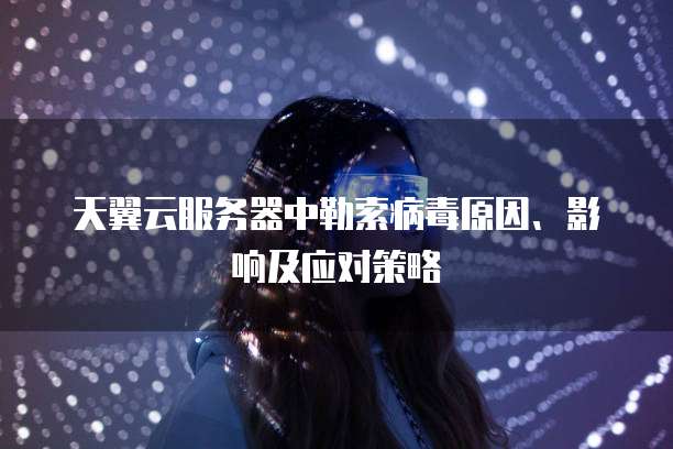 钉钉的财务审批在哪里查看记录?
