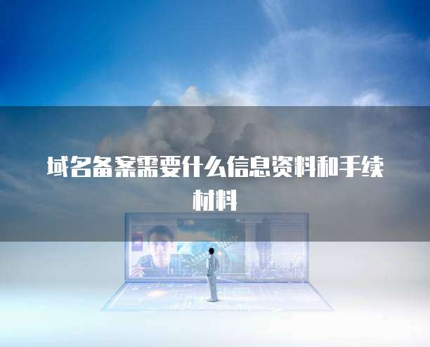 钉钉云学堂网页登录在哪里?