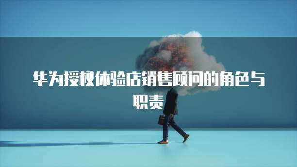 钉钉通勤助手有什么用途