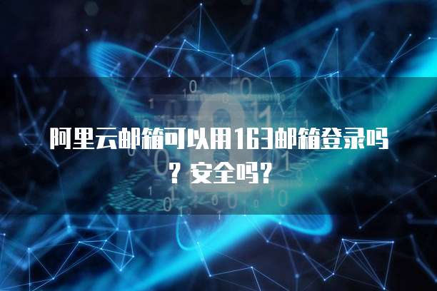 钉钉每刻报销怎么激活