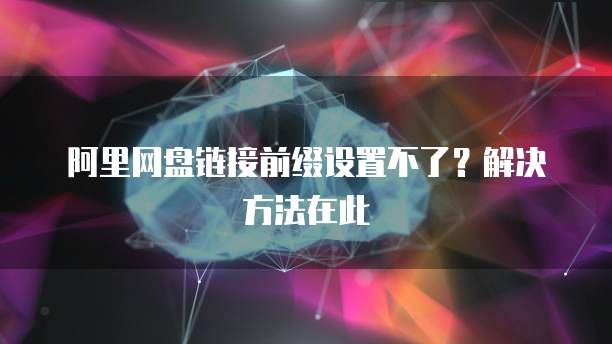 钉钉任务管家批量创建任务组织的利器