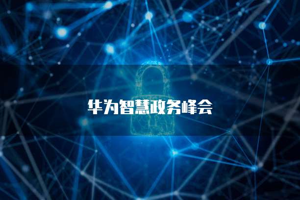 钉钉费用报销审批流程怎么弄的