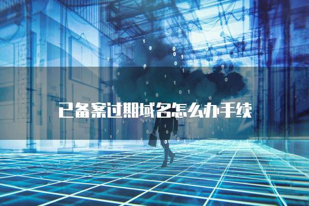 钉钉财务报账的付款功能在哪里设置密码