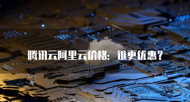 钉钉发票大师费用退出的步骤