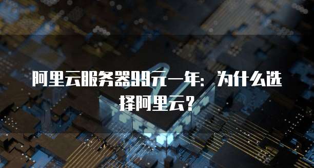 钉钉的财务审批流程怎么设置密码登录不了呢