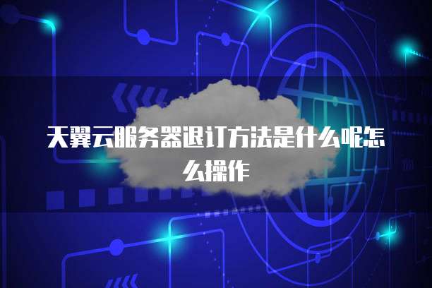 钉钉里面的客户管理创建分组怎么删除不了呢怎么回事