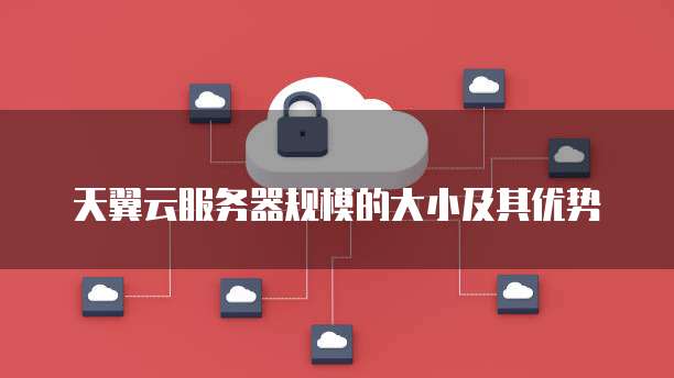 钉钉巡检的作用及文件夹位置解析