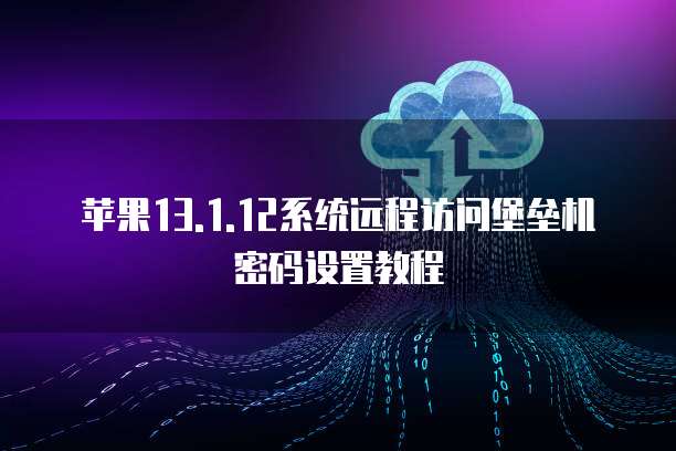 钉钉怎么打开客户管理功能呢?