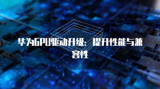 钉钉上财务申请撤销的含义和操作方法