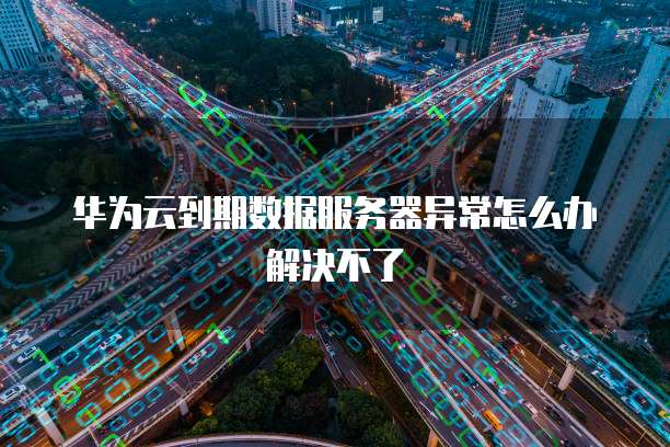 钉钉收费标准价格表最新