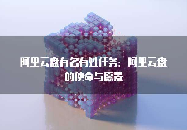 钉钉发票自动报销系统怎么设置密码