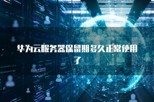 钉钉上传电子发票步骤怎么操作打印出来