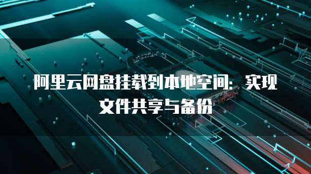 钉钉轻松报销的明细查询方法