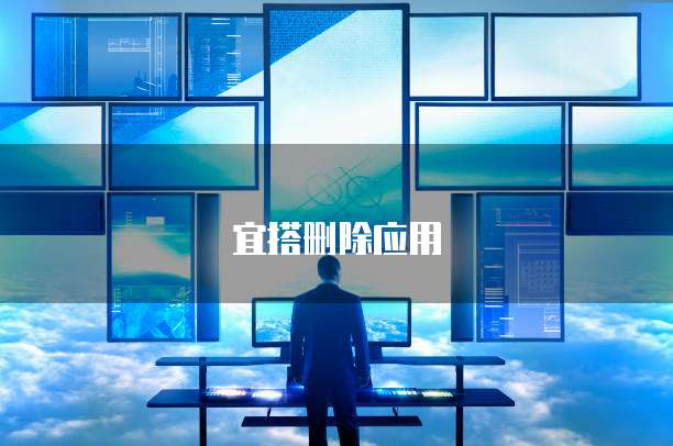 钉钉专业版怎么免费弄文档的