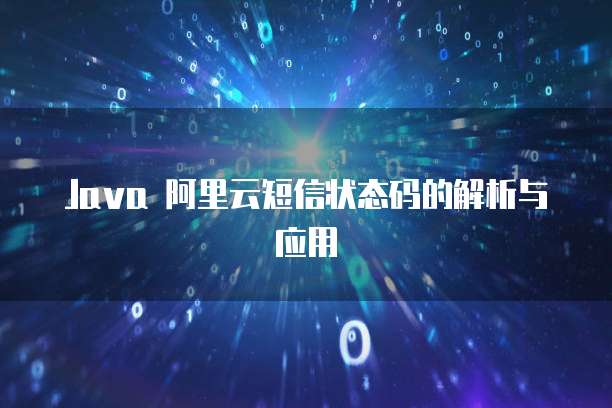钉钉云课堂管理员权限设置在哪里找啊怎么打开