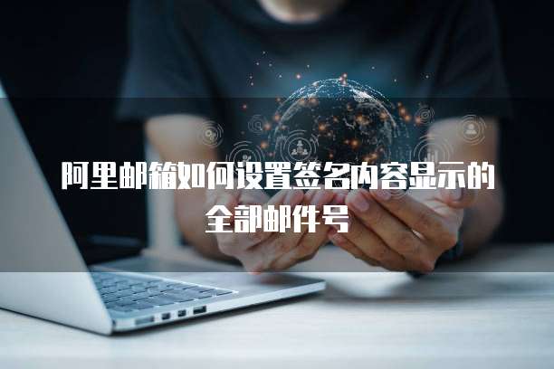 钉钉费用报销制度及流程是什么?