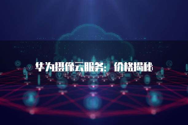 钉钉协同效率在哪里查看到的信息记录