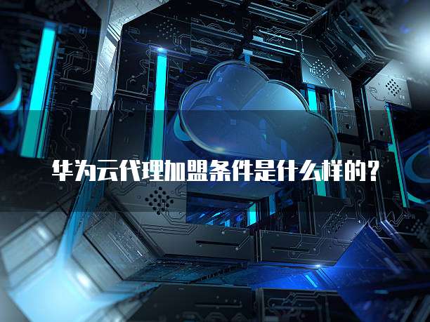 钉钉售后服务如何处理订单信息?