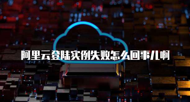 财务钉钉怎么付款给员工的账户