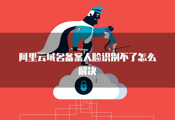 钉钉发票已经存在待报销怎么撤销申请